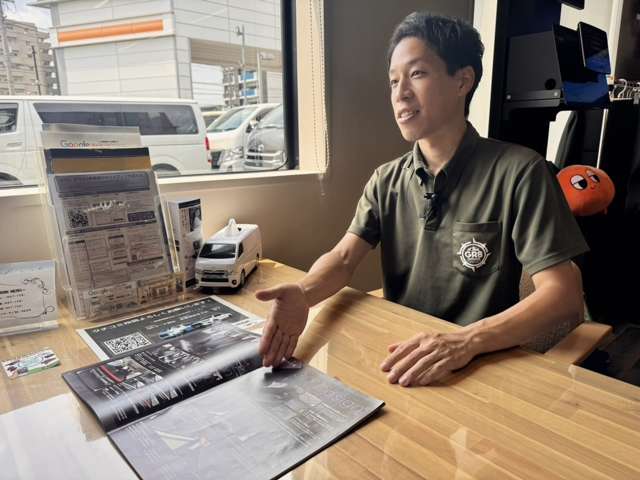 スタッフ紹介